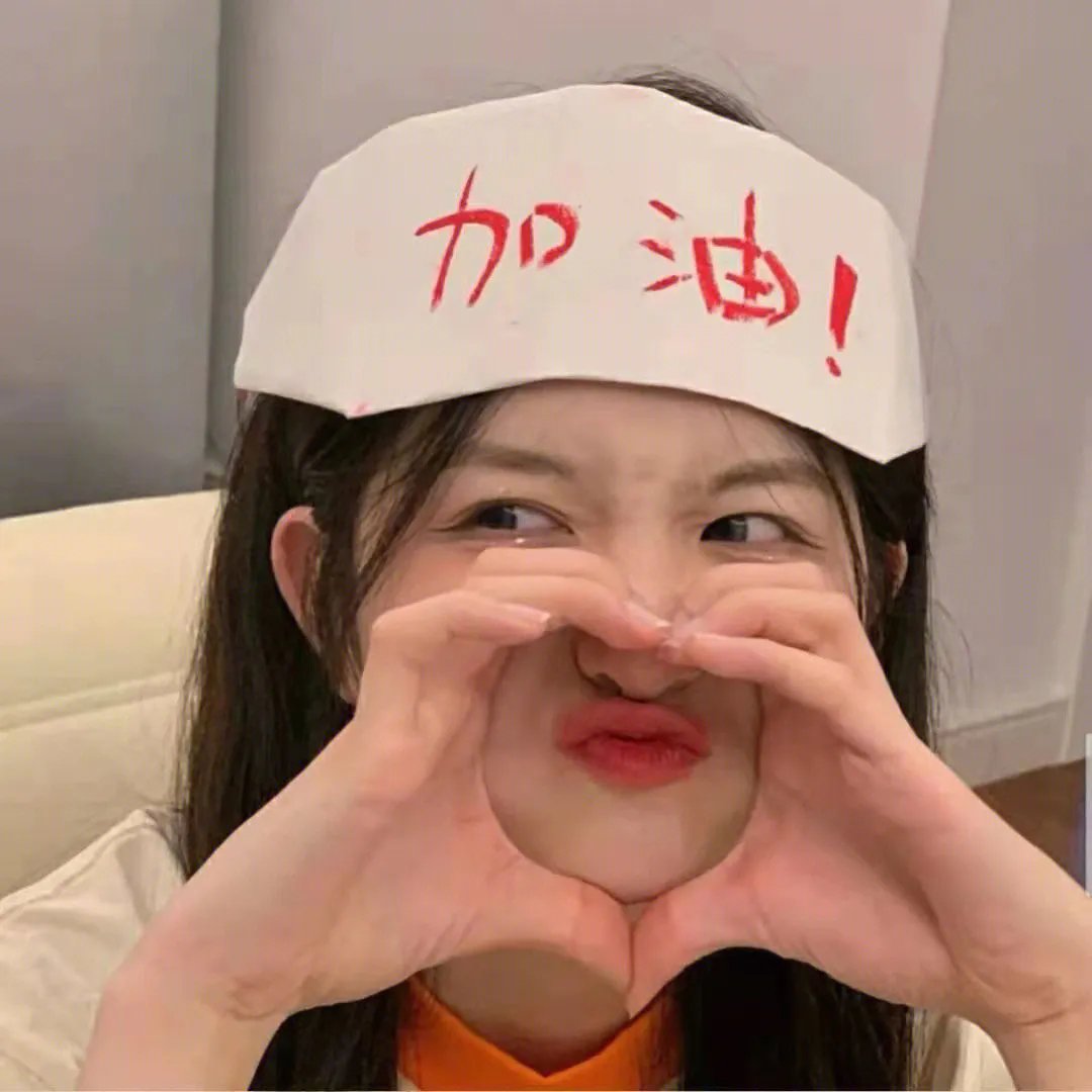 支离人